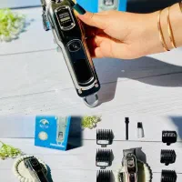 ماشین اصلاح