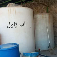 انواع اسید جوهر نمک نیتریک سود  بوراکس متانول  کلر|عمده‌فروشی|مشهد, سیس‌آباد|دیوار