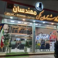 منشی خانم باحقوق ثابت ومشاور آقاوخانم گرمدره