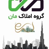 فروش-واحد-2-خواب-125-متر-طلاییه-اوجی