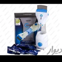 شپش گیر|آرایشی، بهداشتی، درمانی|اهواز, یوسفی|دیوار