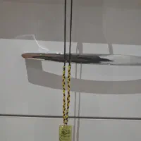 گردنبند سوره دار