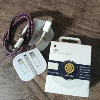 شارژر آیفون و آداپتور 20w