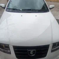 سورن پلاس xu7p صفر