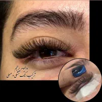 اکستنشن مژه  ویژه یلدا