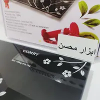 ترازو نفرکش ۱۸۰ کیلویی کمری ، نو وزن کشی|فروشگاه و مغازه|سبزوار, |دیوار