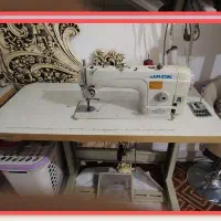 راسته دوز