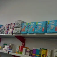 لوازم بهداشتی