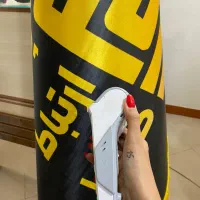 فروش انواع کارتخوان سیار و ثابت|فروشگاه و مغازه|تهران, صادقیه|دیوار