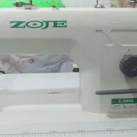 چرخ راسته زوجی دینام سرخود