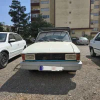 پیکان وانت 92