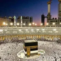 فیش حج تمتع سال 84