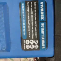 پیکور 11 کیلویی VR1552-RH ویوارکس