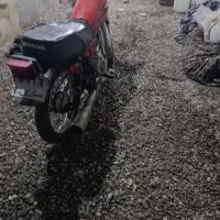 موتور آمیکو مدارک کامل