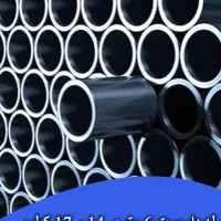 لوله داربست استاندارد