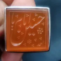 انگشتر نقره عقیق یمنی پرتقالی