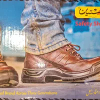 کفش ایمنی بهشتیان