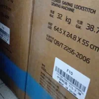 فروش انواع چرخ خیاطی|چرخ خیاطی و ریسندگی|یزد, |دیوار