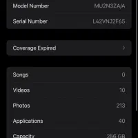 ایفون ۱۵ پرومکس مشکی  ۲۵۶ za باتری ۱۰۰ رجیستر شده|موبایل|همدان, |دیوار