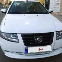 سورن پلاس + مدل 1403