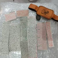 فروش آثارقدیمی