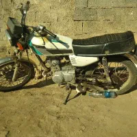 قیمت 17تومان