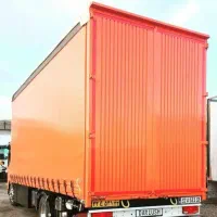 باربری واساس کشی منزل(بااکیپ کورد)شهرشهرستان