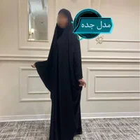 فروش چادر و عبا با قیمت استثنایی بصورت عمده و تکی|لباس|گرگان, |دیوار