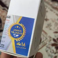 آدابتور آیفون ۳۵ وات|لوازم جانبی موبایل و تبلت|تهران, تسلیحات|دیوار