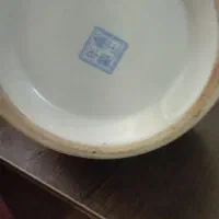 گلدون قدیمی|کلکسیون اشیاء عتیقه|پیشوا, |دیوار