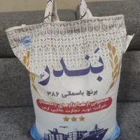 رب گوجه روژین|عمده‌فروشی|حمیدیه, |دیوار