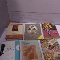 ۶۰ جلد کتاب  فقط یکجا دو تومن|کتاب و مجله آموزشی|تهران, استاد معین|دیوار