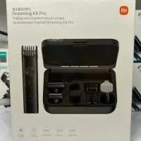 کیت اصلاح سر و صورت شیائومی