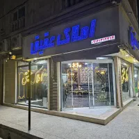 ۱۹۰ متر ۳ خواب نوساز باکری قائمیه|اجارهٔ آپارتمان|اسلامشهر, شهرک سعیدیه|دیوار