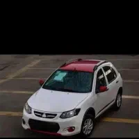 کوئیک سفید قرمز ۱۴۰۳ تمام فول