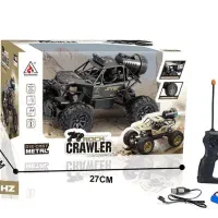 آفرود شارژی دودزا|اسباببازی|تبریز, |دیوار