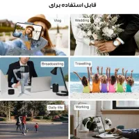 گیبمال استابلایزر  L7BPRO|دوربین عکاسی و فیلم‌برداری|تهران, فدک|دیوار