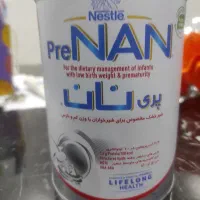 قوطی پری نان