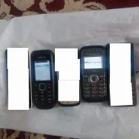 نوکیا