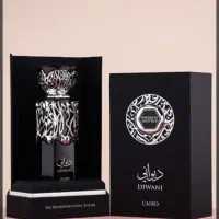 عطرهایی که یه دونه مونده بخر زیر قیمت|آرایشی، بهداشتی، درمانی|شیراز, ملاصدرا|دیوار