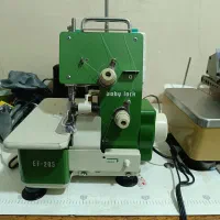 سردوز دو نخ بی بی لوک