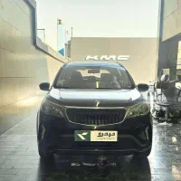 Bac x3pro مدل ۱۴۰۴