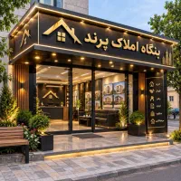 رهن-3-خواب-کلید-اول-حیاط-دار-بهارستان-غربی