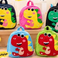کیف و کوله بچگانه