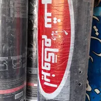 ایزوگام شرق اصل