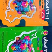 کتاب ریاضی و علوم31استان نهم به دهم