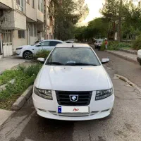 سورن دوگانه سوز