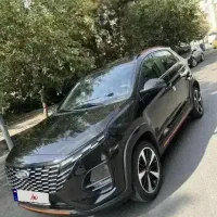 ایکس۳۳کراسcvt