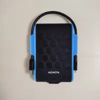 هارد اکسترنال