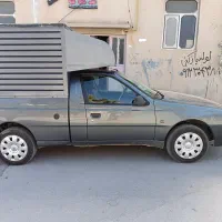 آریسان 2 مدل 1401